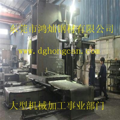 數控搪孔加工 數控搪孔加工