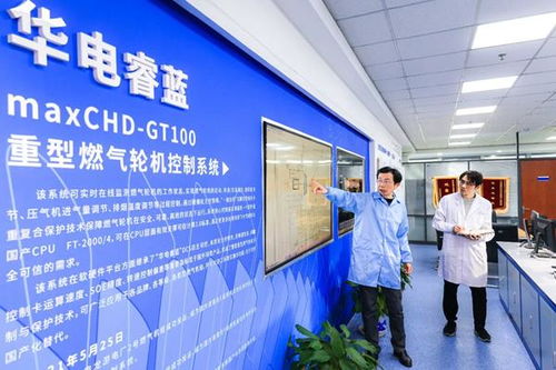 突破“卡脖子”技術(shù) 國(guó)產(chǎn)TCS系統(tǒng)邁入推廣應(yīng)用新階段，賦能計(jì)算機(jī)服務(wù)自主可控