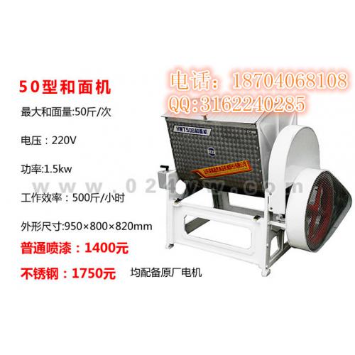 探索休閑食品機(jī)械新境界 產(chǎn)品列表第220頁(yè)精彩盤(pán)點(diǎn)